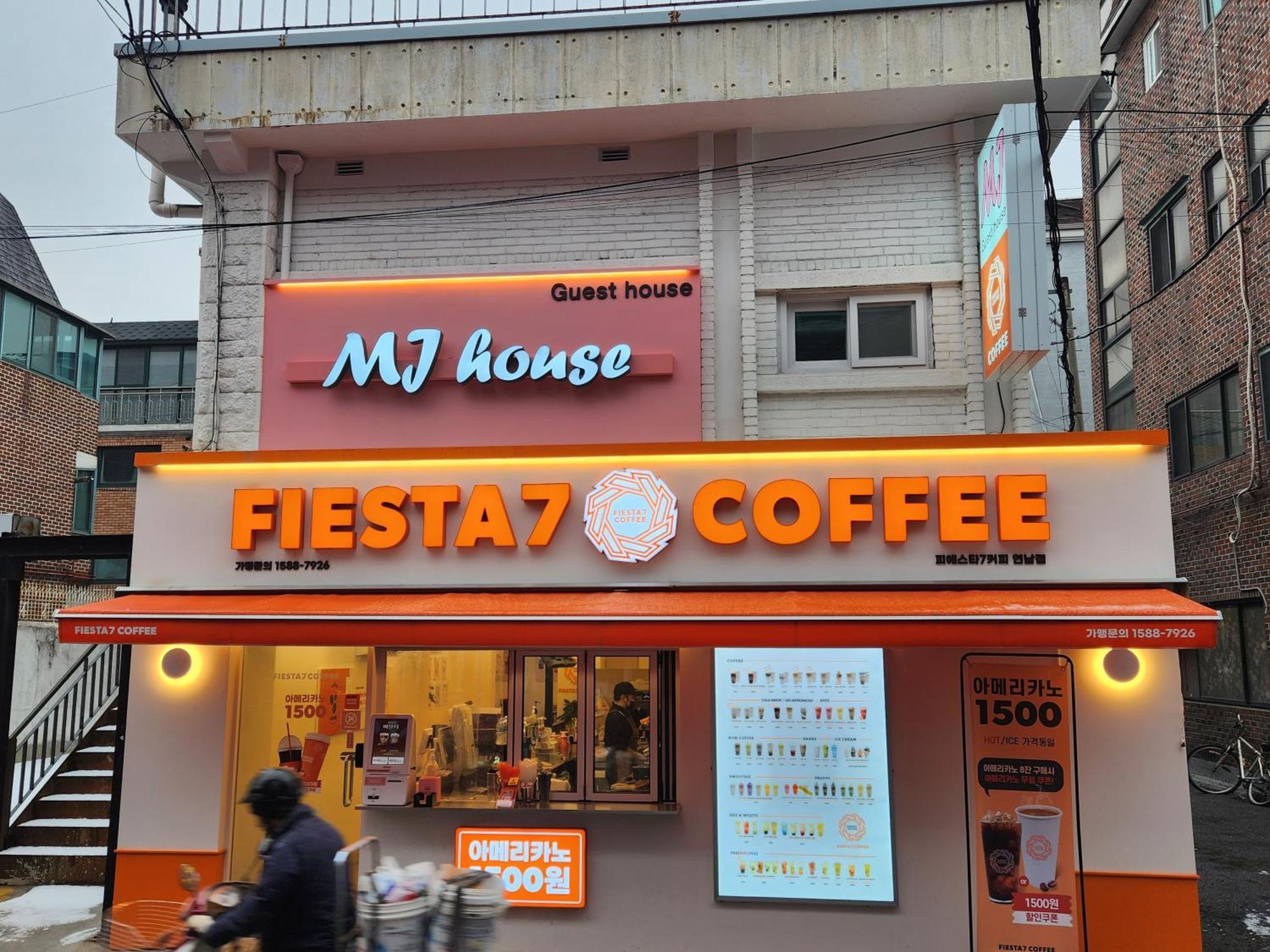 Guest house Mj House *